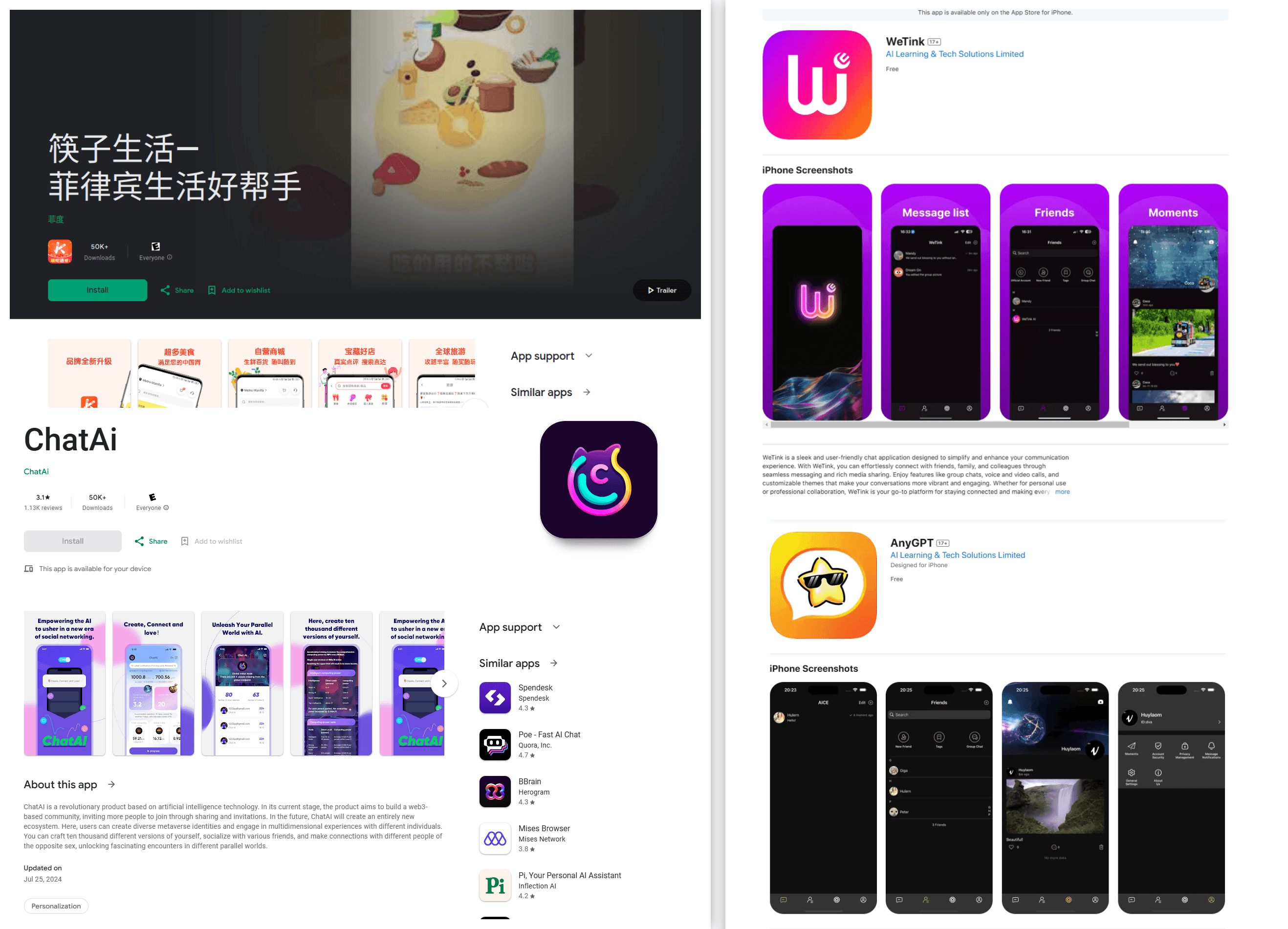 SparkCat-infected apps in Google Play and App Store