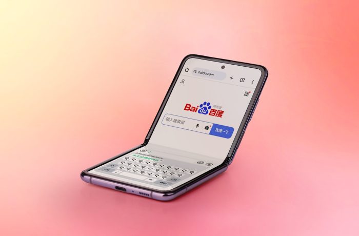 Können die Eingaben einer Android-Bildschirmtastatur ausspioniert werden?